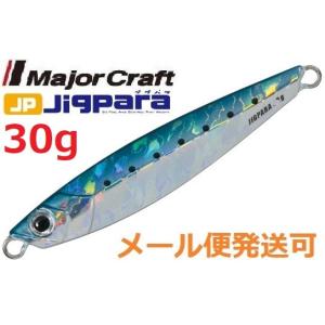 Megabass（メガバス） ルアー KAGELOU MD(カゲロウMD) 125F (SP-C