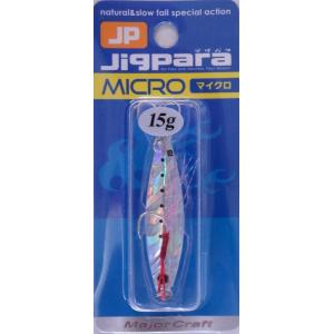 メジャークラフト ジグパラ マイクロ 15g 17 ケイムラシラス 785898 メール便可