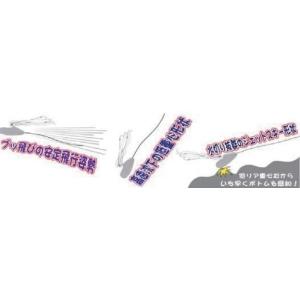 メジャークラフト ジグラバースルー 60g タ...の詳細画像1