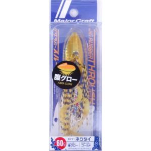 メジャークラフト ジグラバースルー 60g タ...の詳細画像3