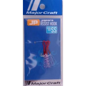 メール便可 メジャークラフト ジグパラ アシストフック SS 794463
