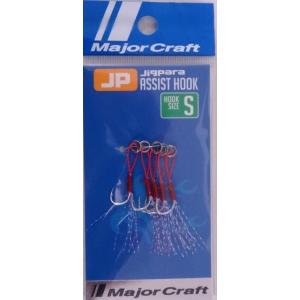 メジャークラフト ジグパラ アシストフック S 794470