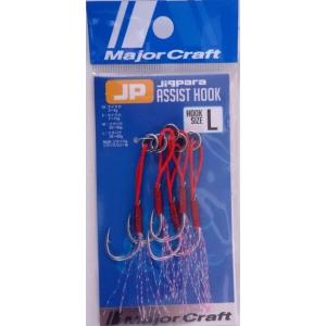 メジャークラフト ジグパラ アシストフック L 794500