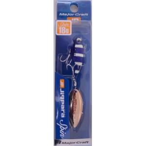 メジャークラフト ジグパラ スピン 18g 24 ゼブラパープル 797174