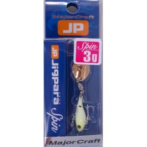 メジャークラフト ジグパラ スピン 3g 19 オールグロー
