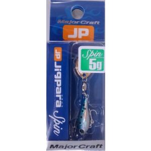 メジャークラフト ジグパラ スピン 5g 01 イワシ 799345