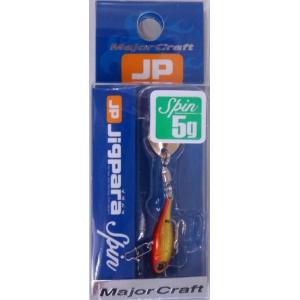 メジャークラフト ジグパラ スピン 5g 03 レッドゴールド