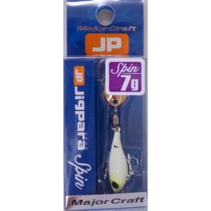 メジャークラフト ジグパラ スピン 7g 19 オールグロー 799468 メール便可