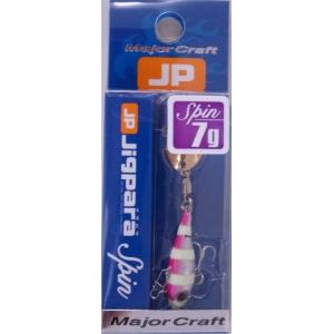メジャークラフト ジグパラスピン 7g 26 ゼブラピンク 799475 メール便可