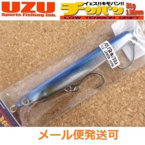 少量再入荷!!】HOT'S ホッツ ケイコオーシャン 195 ”チャガユ