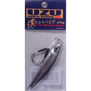 UZU 僕のシャバジグ 27g カタクチ 911931