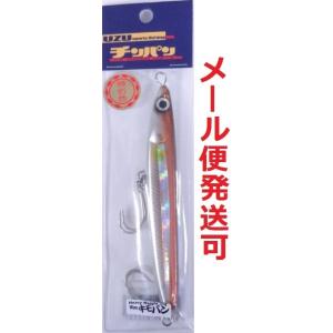 UZU（ウズ） ビバノン 19g マイワシ 913225 : フィッシング エルドラド