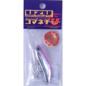 UZU コマネチ5 ピンクバックホロの買取情報