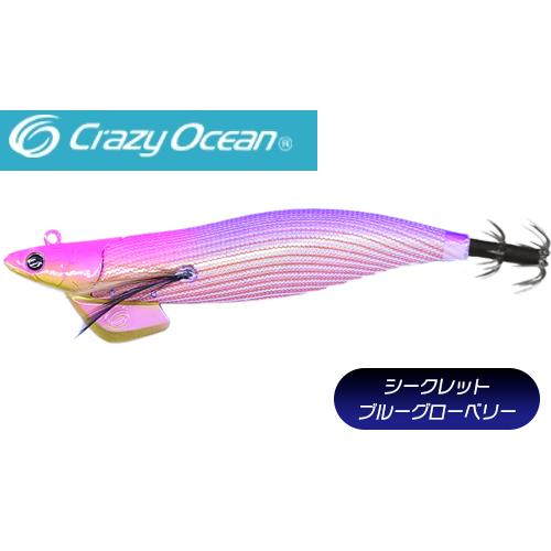 クレイジーオーシャン ティップランナー 3.5号 30g 06 ピンクパープル/ゴールド 31413...