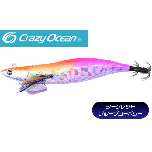クレイジーオーシャン ティップランナー 3.5号 30g 08 オレンジピンク/マーブル 31415...