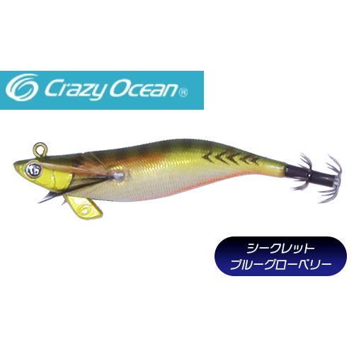 クレイジーオーシャン ティップランナーチビ Chibi 2.5号 14g 01 アジ/ゴールド 31...