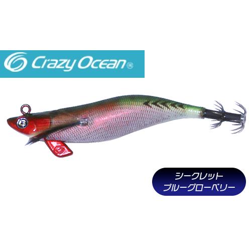 クレイジーオーシャン ティップランナーチビ Chibi 2.5号 14g 02 アジ/レッド 314...