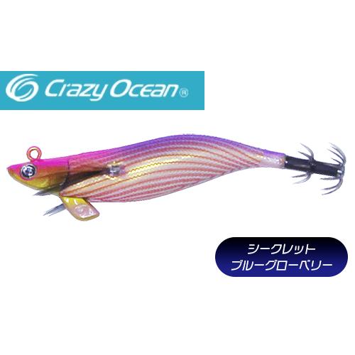 クレイジーオーシャン ティップランナーチビ Chibi 2.5号 14g 06 ピンクパープル/ゴー...