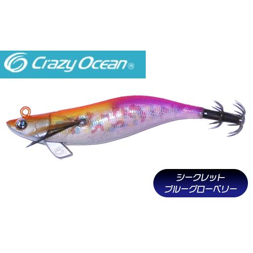 クレイジーオーシャン ティップランナーチビ Chibi 2.5号 14g 08 オレンジピンク/マー...