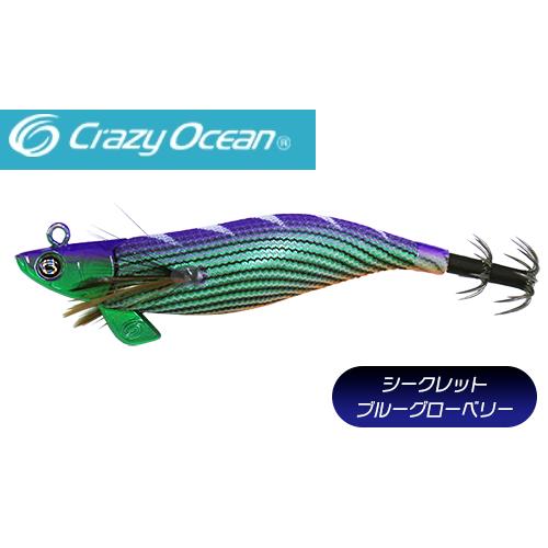 クレイジーオーシャン ティップランナーチビ Chibi 2.5号 14g 05 パープル/グリーン ...