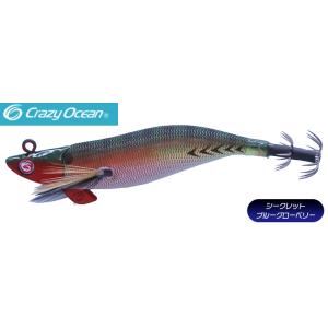 クレイジーオーシャン ティップランナーチビ響 2.5号 14g 02 アジ/レッド 316198 テ...