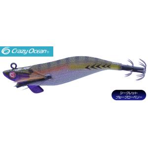 クレイジーオーシャン ティップランナーチビ響 2.5号 14g 12 アジ/パープル 316235 ...