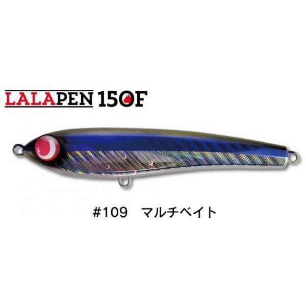 ジャンプライズ ララペン150F 109 マルチベイト 911942