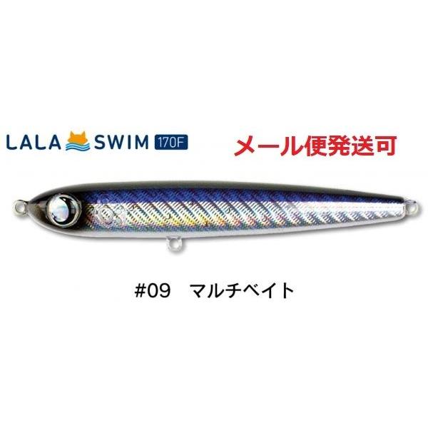 ジャンプライズ ララスイム 170F 09 マルチベイト 912437