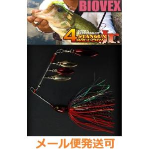バイオベックス スタンガンJr 4ウィロー 05 レッド 353079