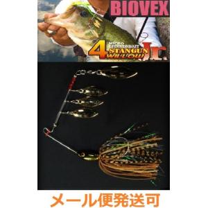 バイオベックス スタンガンJr 4ウィロー 07 クロキン 353086