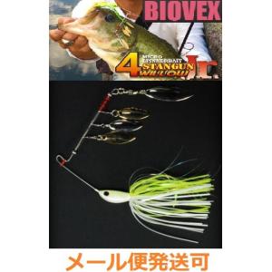 バイオベックス スタンガンJr 4ウィロー 10 ホワイトチャート 353093