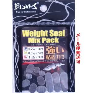 L.S.D. バイオベックス ウエイトシール 楕円 M 350122 L.S.D. バイオベックス ウエイトシール 楕円 M 350122