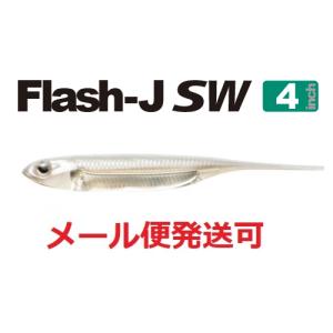 フィッシュアロー フラッシュJ 4インチ SW 109:グロー/シルバー 069709｜f-eldo