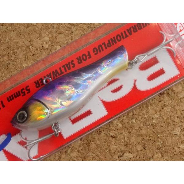 スカジットデザインズ ビーフラップ タイニー カタクチ(マグマホロ) 974370