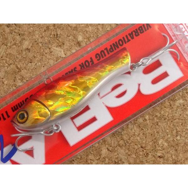 スカジットデザインズ ビーフラップ タイニー 金赤ピンクバック(マグマホロ) 974400 メール便...