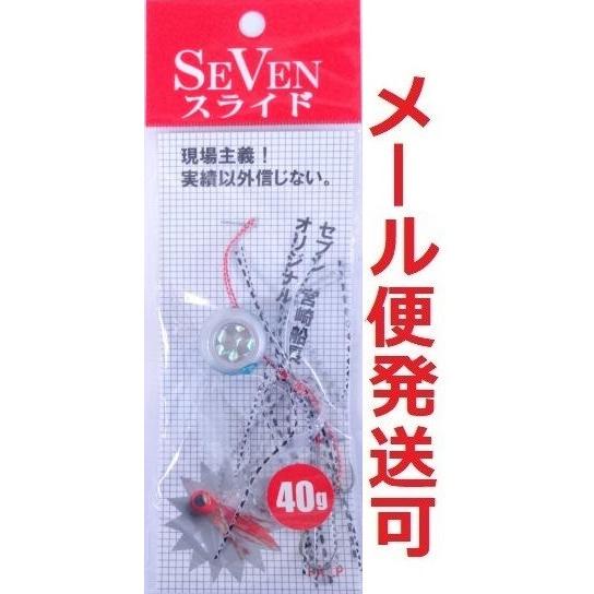 セブンスライド 完成品 40ｇ 01 シルバーブルー 910192 タイラバ