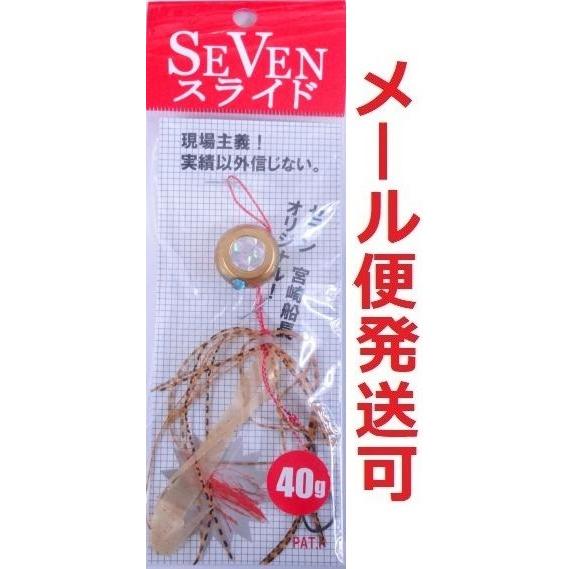 セブンスライド 完成品 40ｇ 06 ゴールドグリーン 910246 タイラバ