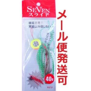 NIKKO セブンスライド 完成品 40g 09 ピンク 910277 タイラバ