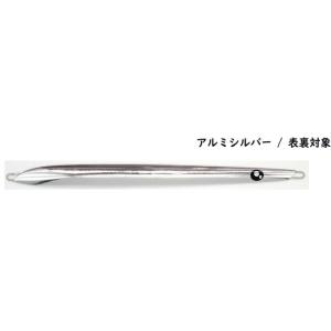 エゾハチ なまらジグ 300g ロング 01 アルミシルバー 713533 なまらなが〜いジグ なま...