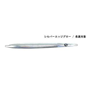 エゾハチ なまらジグ 300g ロング 02 シルバーエッジグロー 713540 なまらなが〜いジグ...