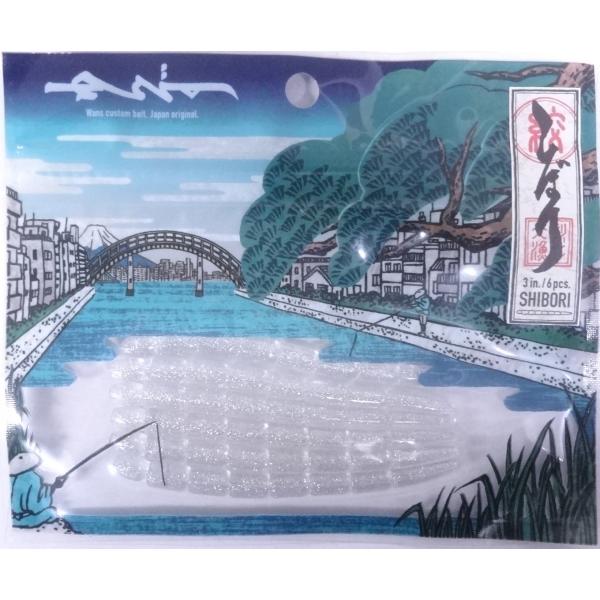 ワンズ しぼり 3インチ 01 クリアMSP 870017 ピンテール