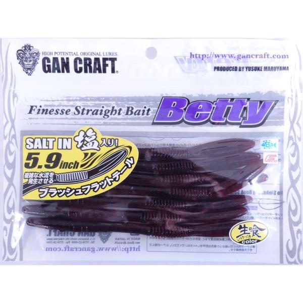 ガンクラフト ベティ 5.9インチ ソルトイン 27 ブラッドコーラシュリンプ 154986 生喰カ...
