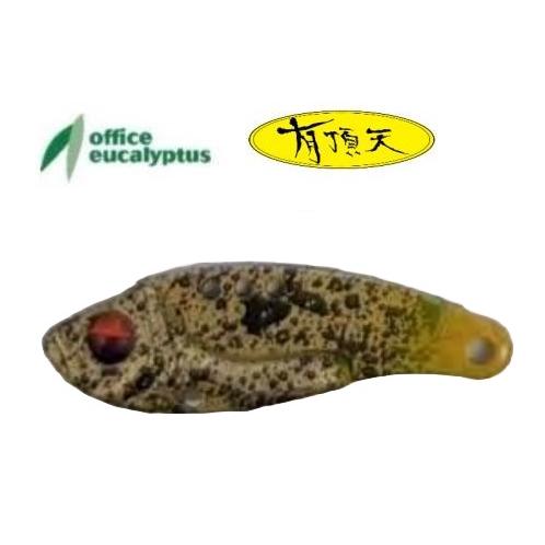 オフィスユーカリ 有頂天 ビースパーク 2.5g やる気マシマシ 784833