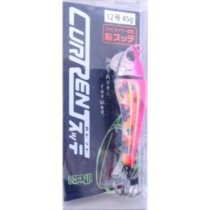 MEGABASS × ARBOGAST JITTER STICK