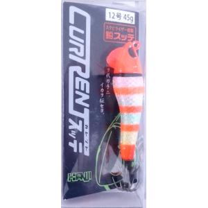 MEGABASS × ARBOGAST JITTER STICK
