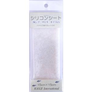 カンジインターナショナル シリコンシート 15cm×15cm ちりめんゴールド 523002