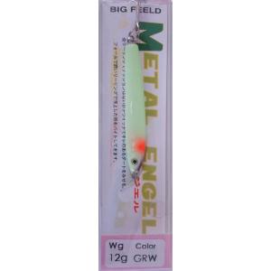 レオン メタルエンジェル 12g GRW 614213 在庫限リ メール便可