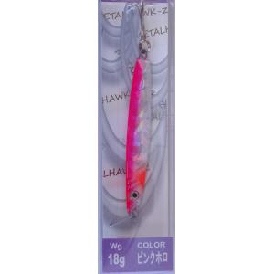 レオン メタルホーク CB-Z 18g ピンクホロ 619980 在庫限リ メール便可