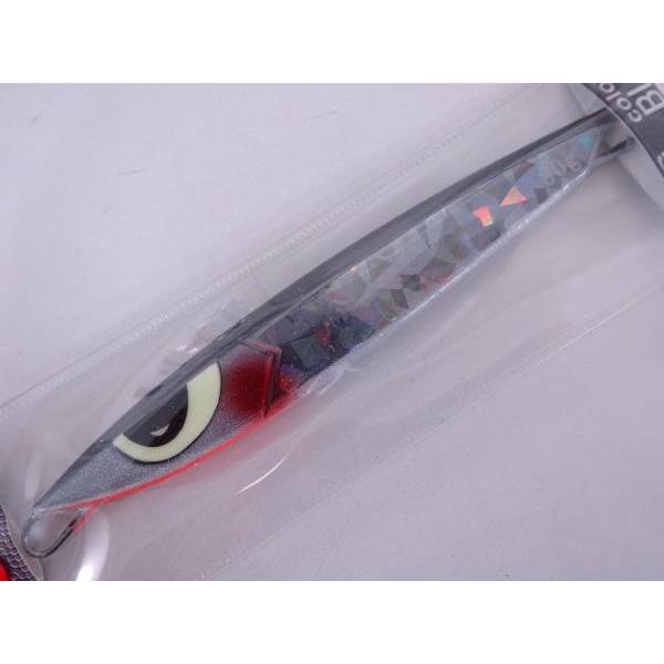 レオン バイオレンス 80g BLS 625660 メール便可