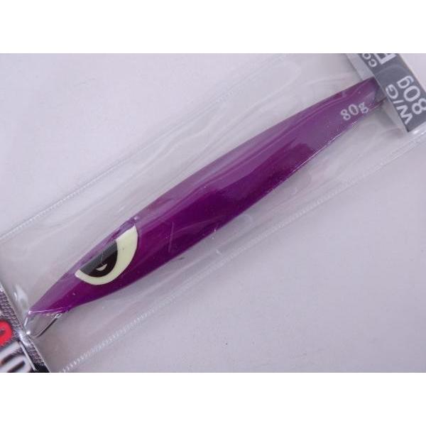 レオン バイオレンス 80g PA 635300 メール便可